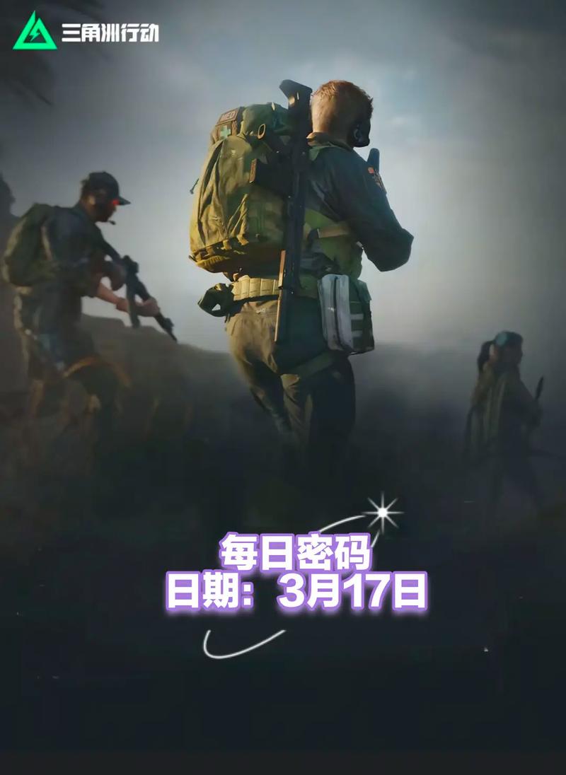 第十六届世
