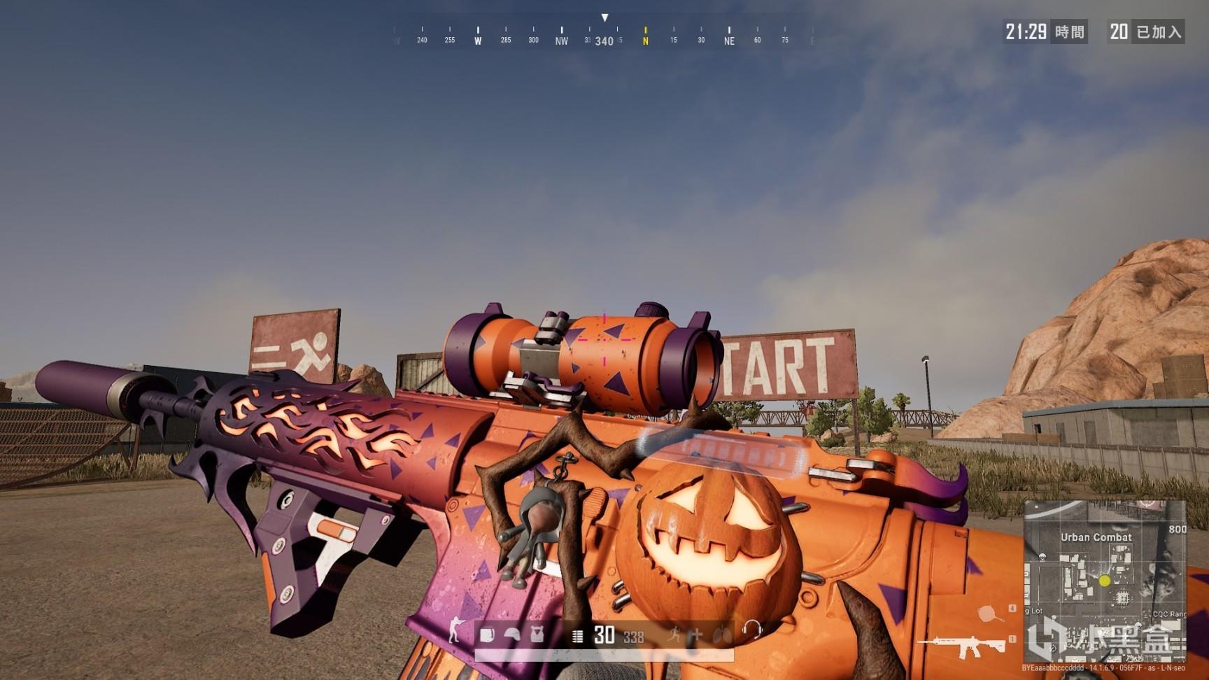 王楚钦的技 王楚钦的技