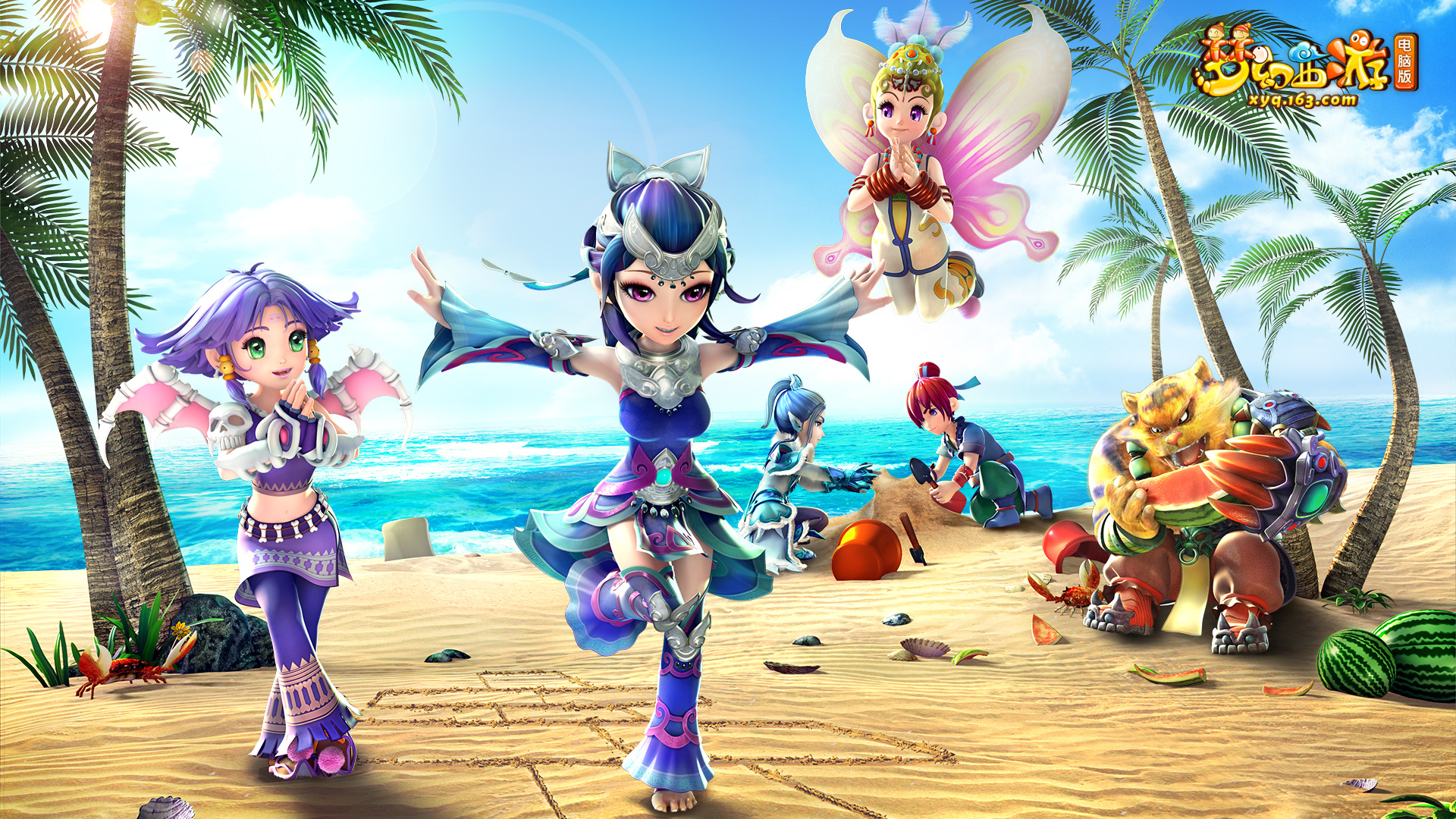 突破至新的 突破至新的