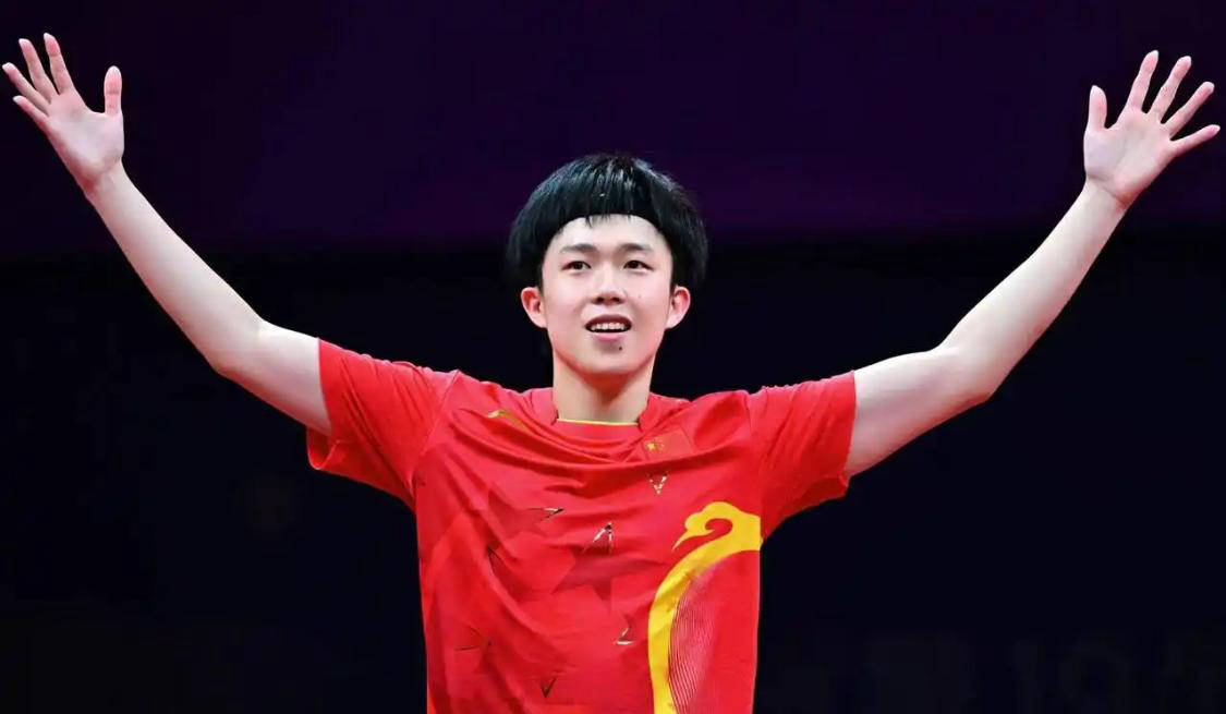 星沙奎尔 星沙奎尔