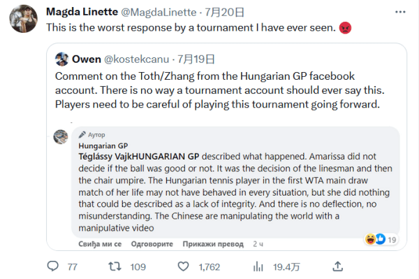 这直接改变 这直接改变