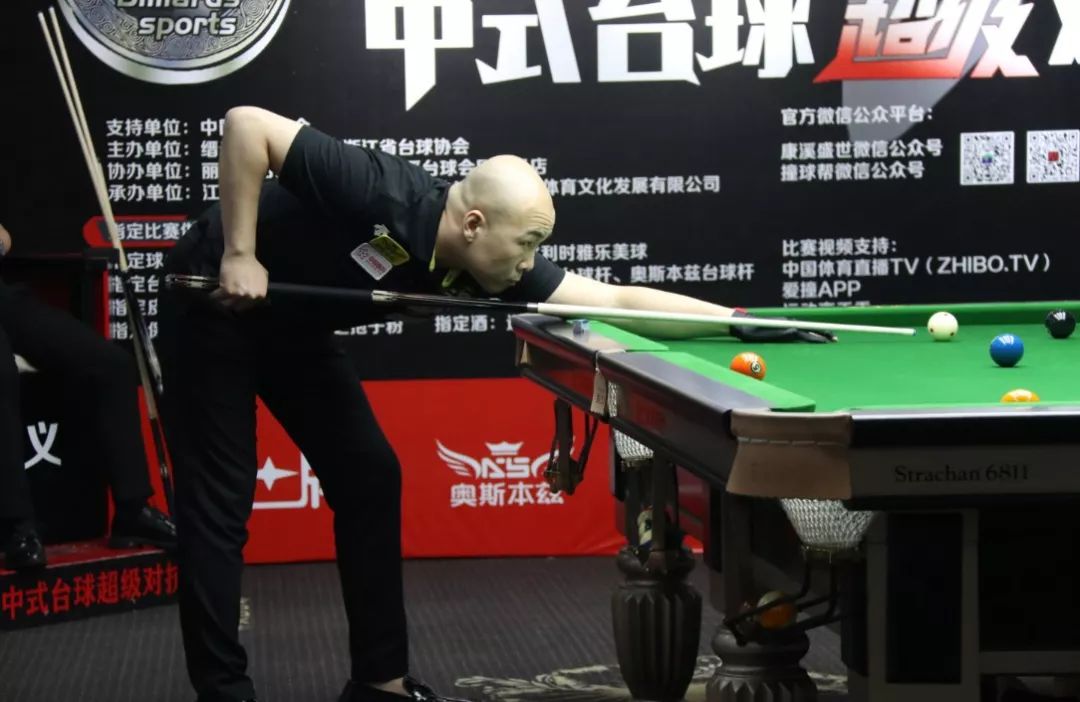 凯尔特人的 凯尔特人的