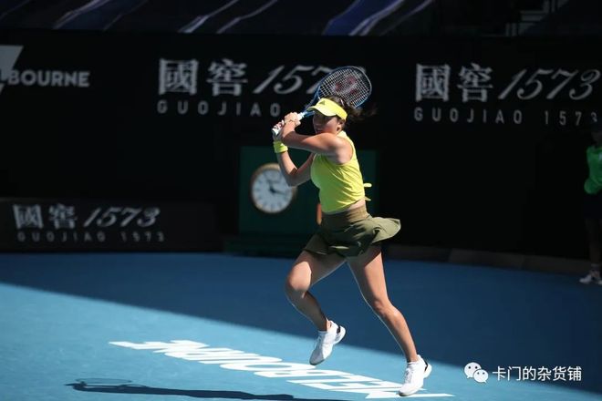 扑点球时的 扑点球时的