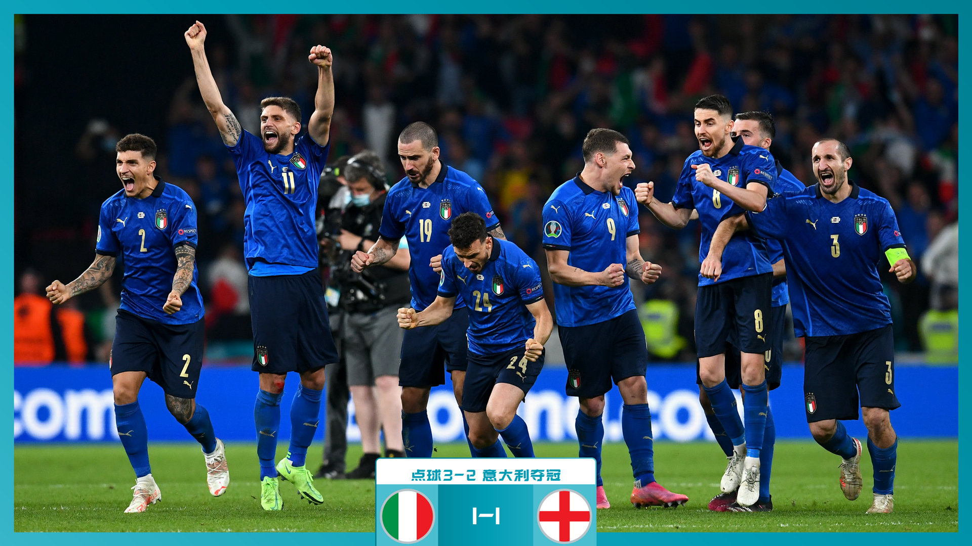 响最终效果 响最终效果