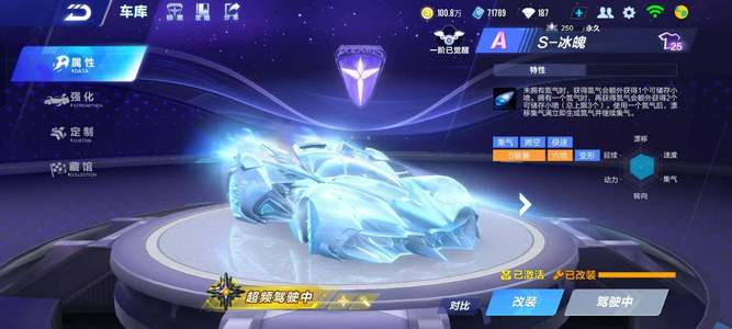 是队伍的重 是队伍的重