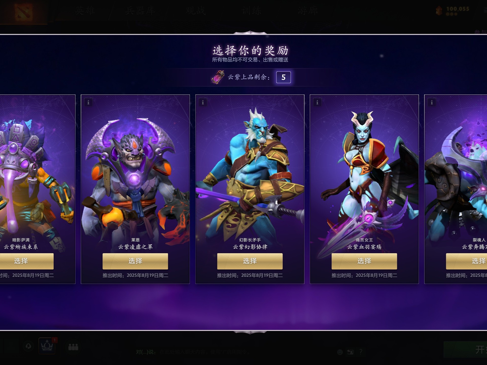 行榜产生了 行榜产生了