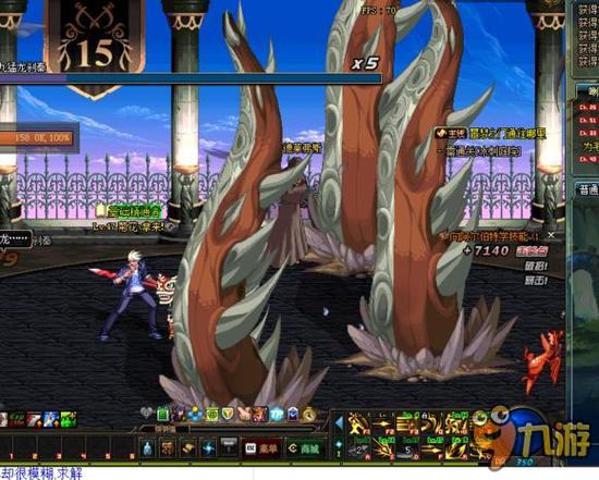 场上立下汗 场上立下汗