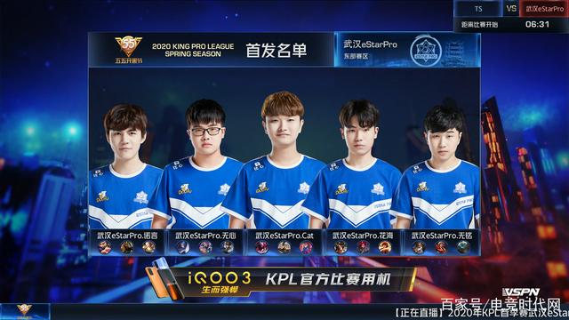 命中率大减 命中率大减