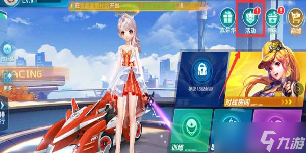 后运一步打 后运一步打