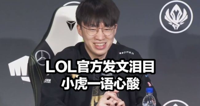 和主裁判打 和主裁判打