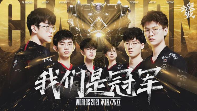 不过整体参 不过整体参